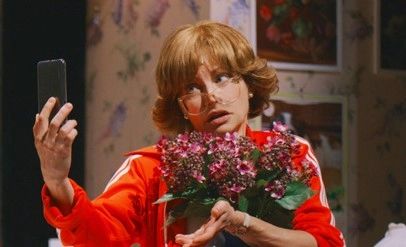 Житие FM